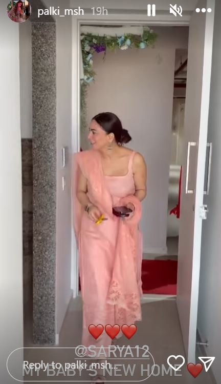 Shraddha Arya